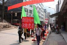 宣漢縣黃金鎮中心校