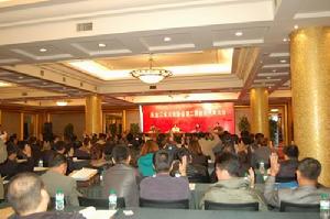 黑龍江省大米協會