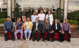 雲南省重慶商會 雲南省重慶商會