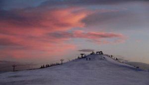 閱海公園滑雪場 閱海公園滑雪場