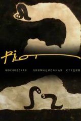 世界的另一端 世界的另一端