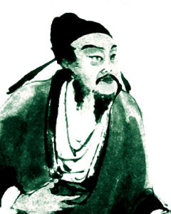 宿楚國寺有懷 宿楚國寺有懷