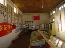 榜羅鎮會議 榜羅鎮會議