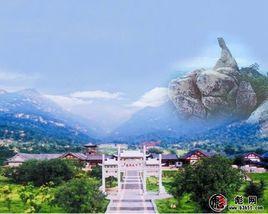 萊蕪蓮花山風景區 萊蕪蓮花山風景區