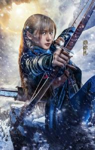 雪女王[2016年楊陽執導的電視劇]