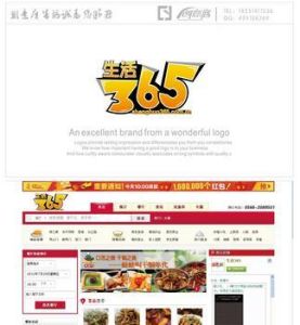 生活365網 生活365網