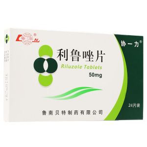 利魯唑片 利魯唑片