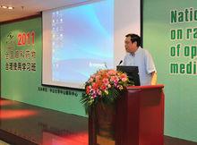 葛堅[原中山大學中山眼科中心主任]