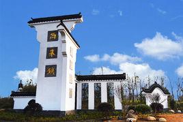 西來鎮[江蘇靖江市西來鎮]