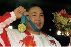 中國奧運第64金 中國奧運第64金