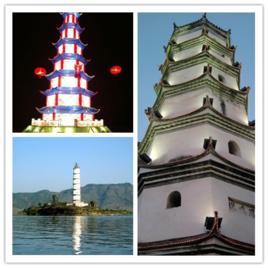 沅陵三塔 沅陵三塔