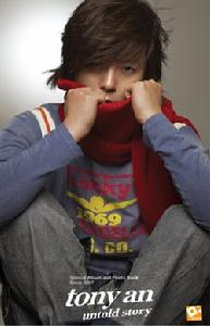 《Untold Story[普通版]》