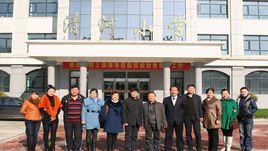 北京市海淀區清河第五國小 北京市海淀區清河第五國小