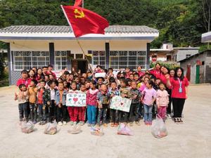 昭通彝良磨囉支教小組國小支教剪影