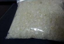塑膠米
