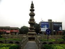 趙州陀羅尼經幢 趙州陀羅尼經幢