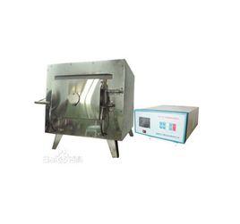 作業爐次 作業爐次