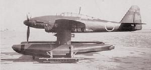 伊號第四〇〇潛艇 伊號第四〇〇潛艇