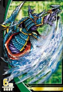 尼普頓獸 尼普頓獸