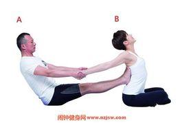 雙人瑜伽教程 雙人瑜伽教程