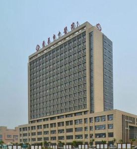 蓬萊市中醫院 蓬萊市中醫院