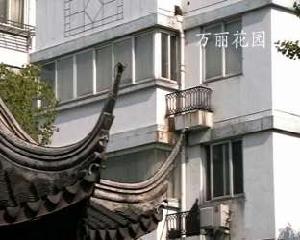 萬麗花園 萬麗花園