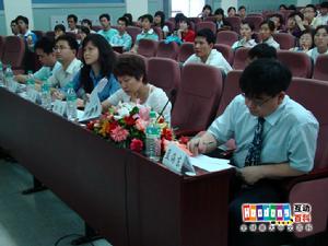 學子情&middot;首都大學生支援災區重建家園項目大賽