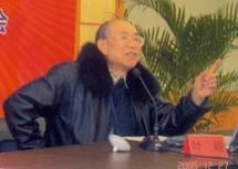 葉峻[煙臺大學教授]