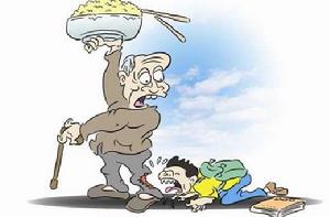 啃老族[行業人物]