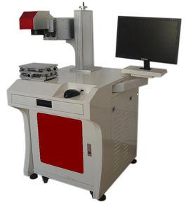 雷射設備 雷射設備