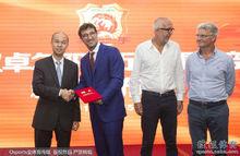 費拉拉[義大利足球隊後衛]