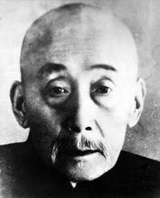 易俗社著名編劇范紫東