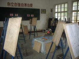 清華美院畫室 清華美院畫室