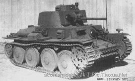 Pzkpfw-38輕型坦克 Pzkpfw-38輕型坦克