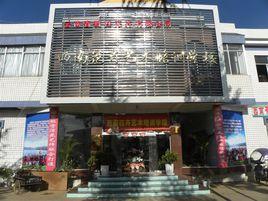 西南花藝培訓學校 西南花藝培訓學校