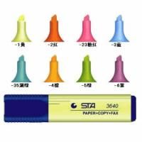 北京齊心易達文化用品有限公司