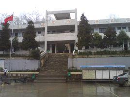 銅仁市大坪鄉 銅仁市大坪鄉