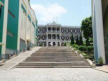 聖羅撒女子中學 聖羅撒女子中學