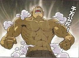 馬斯特馬[漫畫偷星九月天裡的人物]