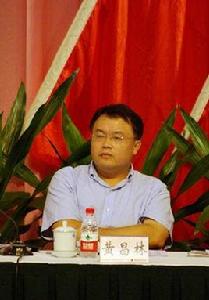 黃昌林[重慶市南岸區政協主席]