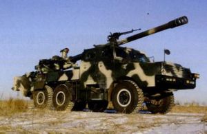 SH1車載榴彈炮 SH1車載榴彈炮