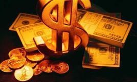 中國銀行·工薪貸 中國銀行·工薪貸