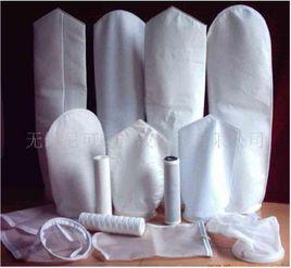 無紡布過濾袋 無紡布過濾袋