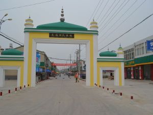 高店鄉長鎮中學 高店鄉長鎮中學