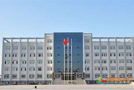 原平市範亭中學