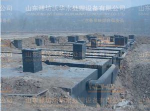 一體化污水處理設備