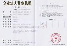 中職教學資源網