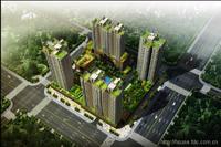 崇安鑫城 崇安鑫城