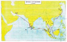 鄭和前三次下西洋路線圖