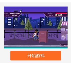 怪物所有 怪物所有